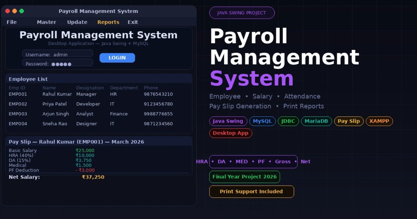 Payroll Management System in Java