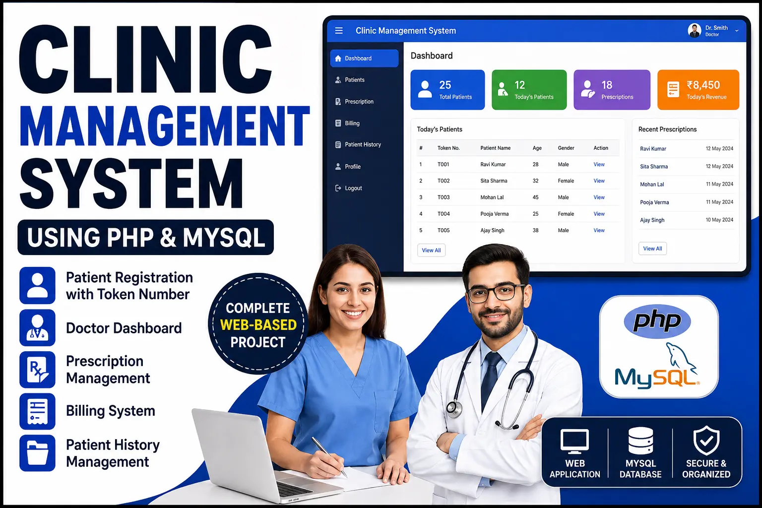 Clinic Management System Using PHP