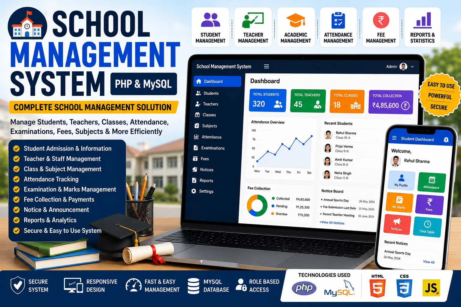 School Management System Using PHP