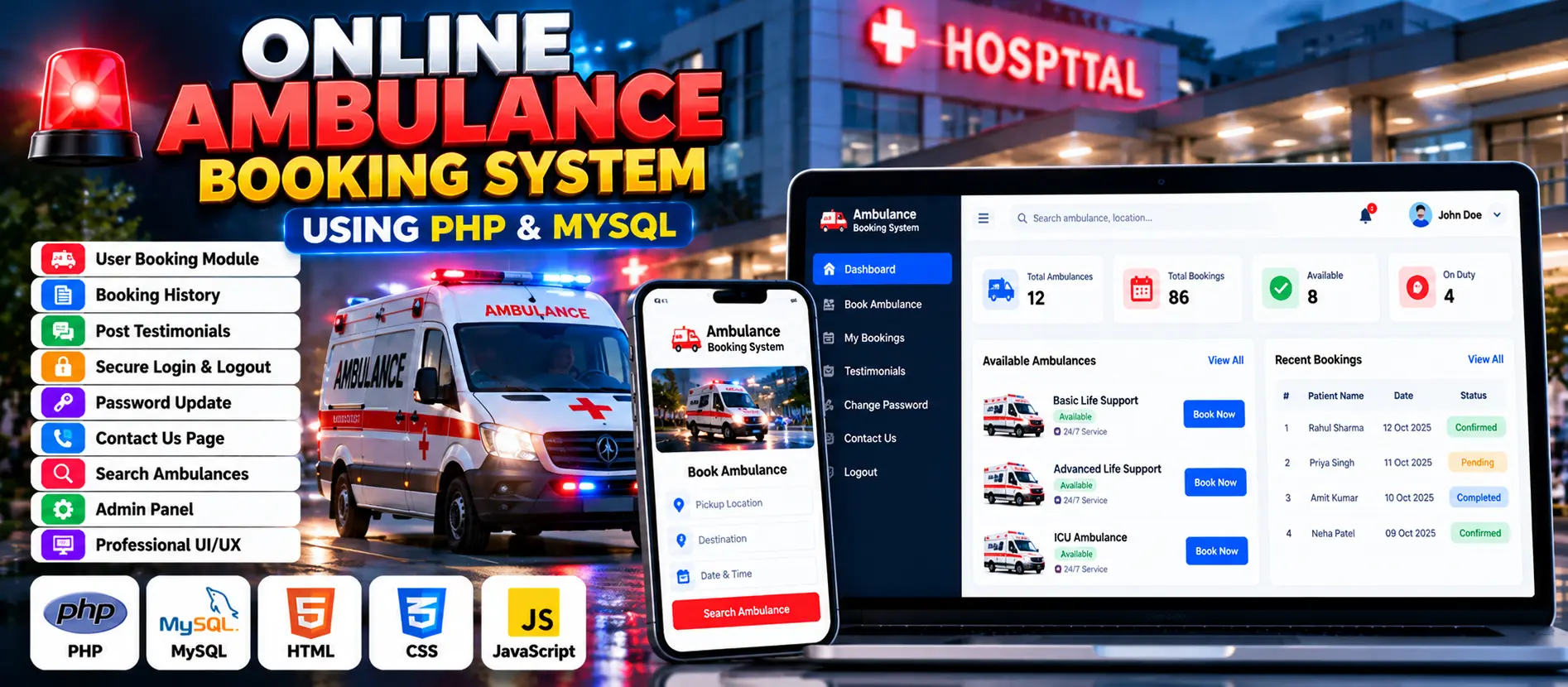 Online Ambulance Booking System Using PHP and MySQL