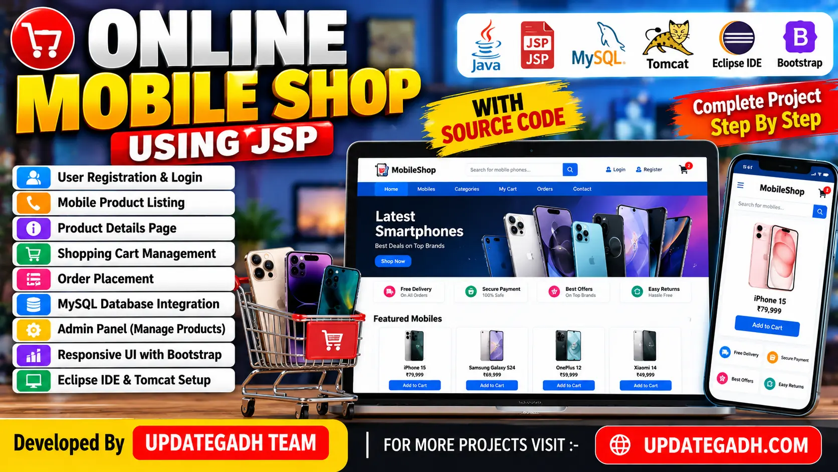 Online Mobile Shop Using JSP