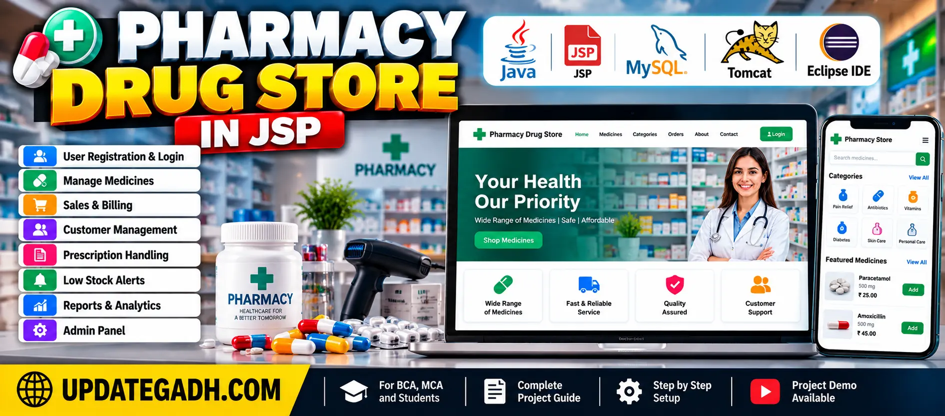 Pharmacy Drug Store in JSP