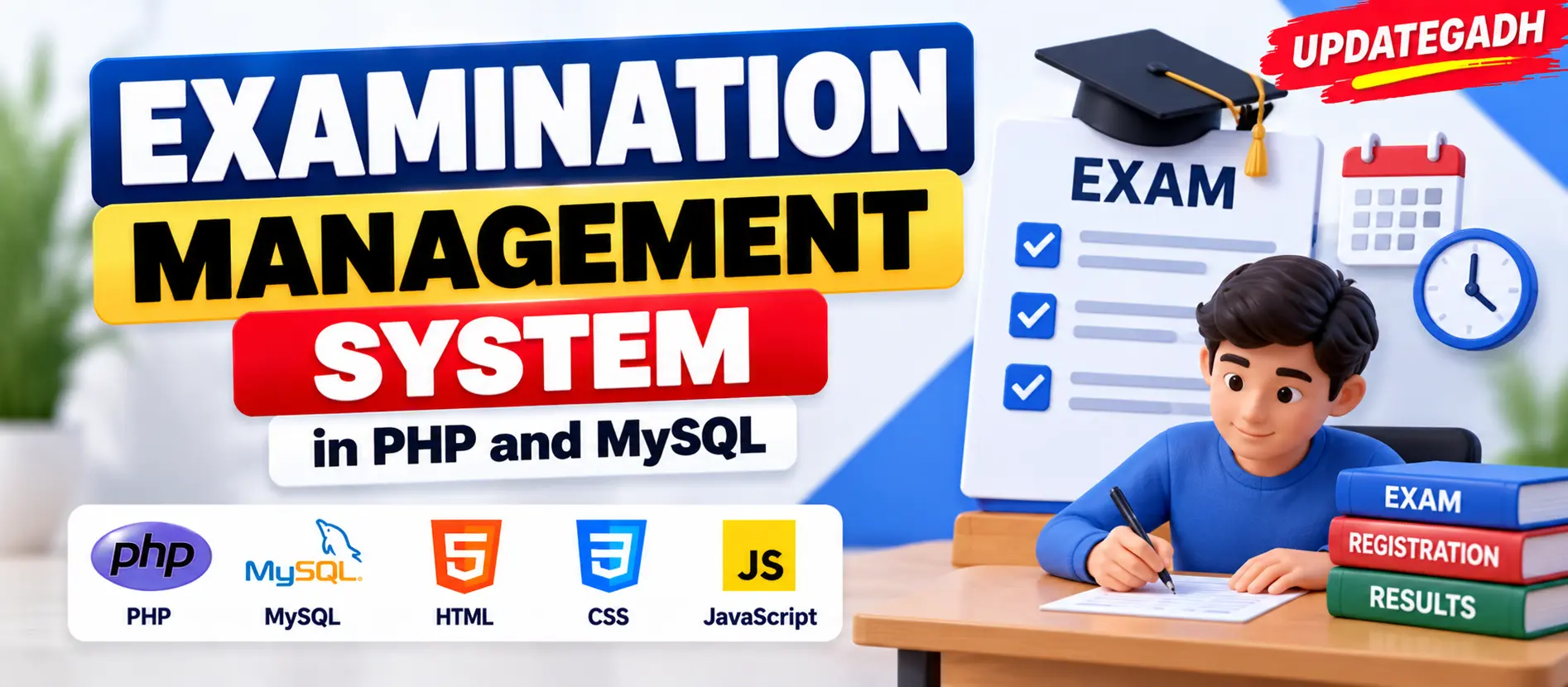Examination Management System Using PHP and MySQL